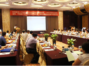 2012中国矿业科技大会上山东华特磁电四项新产品通过鉴定
