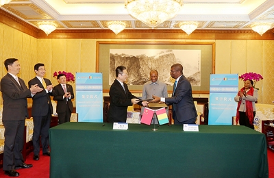 中铝公司与几内亚签署投资合作协议