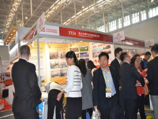 烟台金鹏矿业机械公司参加2014中国国际矿业大会