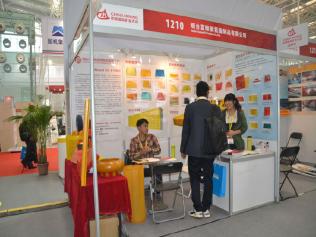 聚氨酯筛网生产厂家烟台富顺亮相中国国际矿业大会