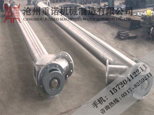 碳粉螺旋输送机/管式螺旋输送机厂商重诺田婷产品图片