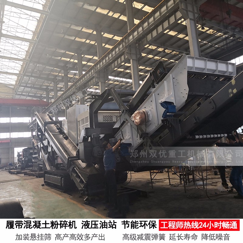 年产100万吨的建筑垃圾处理生产线在重庆武隆成功运行