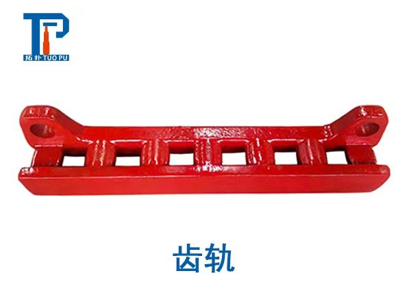 郑州厂批量锻造125*5(BN)齿轨销轨销排刮板输送机配件产品图片