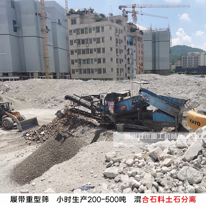 黏土泥石分离机 郑州移动重型筛 尾矿筛分设备