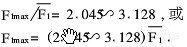 锤式破碎机F1max/F1值的实验公式