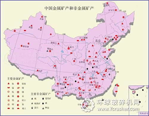 中国金属矿产和非金属矿产分布情况