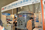 bauma China2012上海迈勋现风采